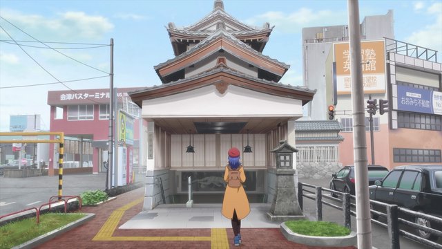 Aizu-Wakamatsu Station front